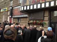 В Москве на Кутузовском проспекте вновь установили мемориальную доску, посвященную Л.И. Брежневу