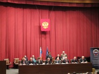V съезд Ассоциации работников правоохранительных органов и спецслужб (АРПОиС) России