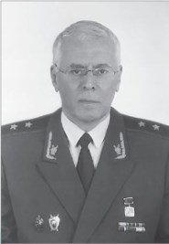 Бутурлин  Алексей  Владимирович